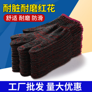 �S��ֱ�N600�˼t���������ׄڱ��������o�޼����������l