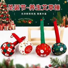 保健器具配件;创意礼品套装;艾灸/艾草/艾条/艾制品