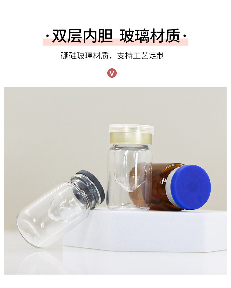 详情页_03.jpg