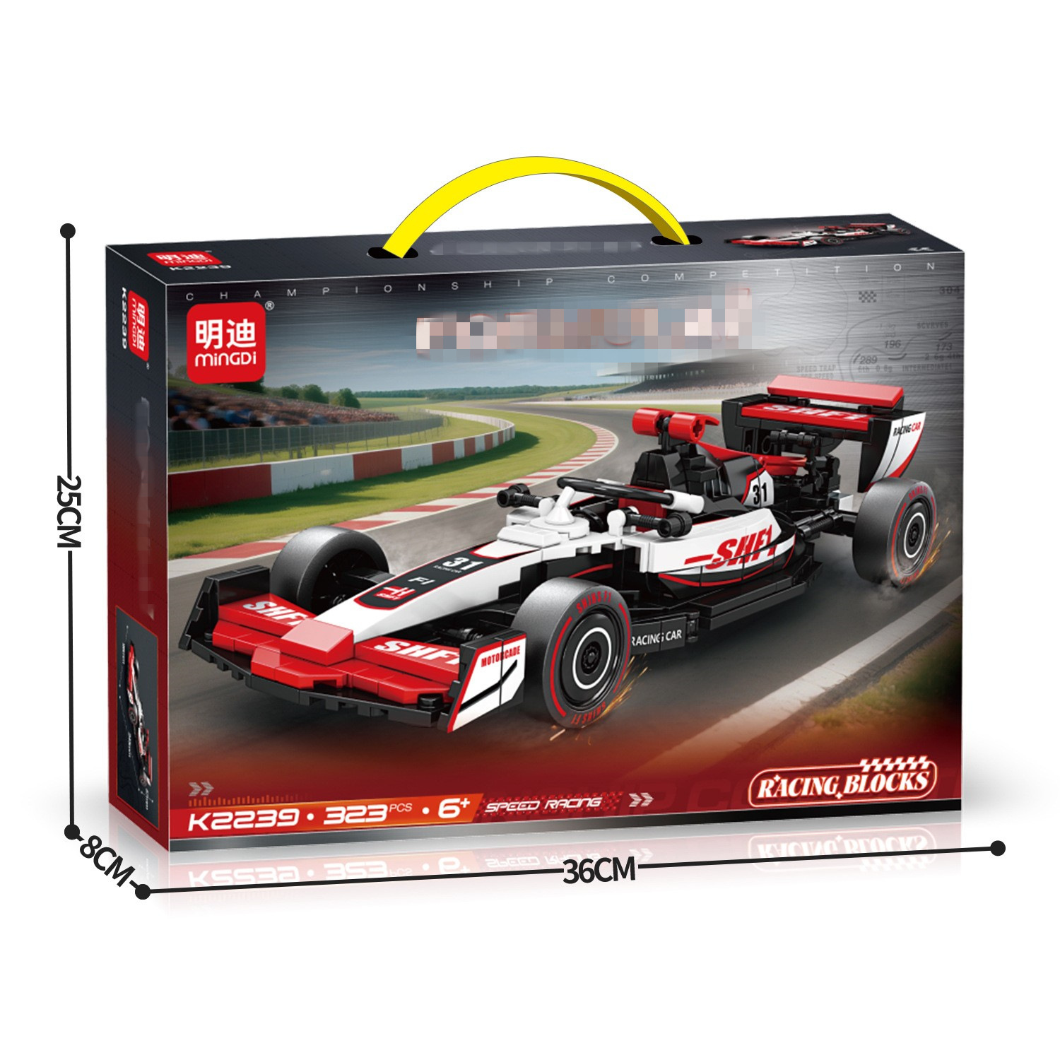 K2239 Строительный блок Racing-Red