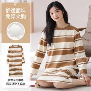 2025 Spring Bra Pad Pajamas Women's Imitation Cotton Pullover Long Sleeve Nightdress Casual Crewneck Striped Home Clothes suit