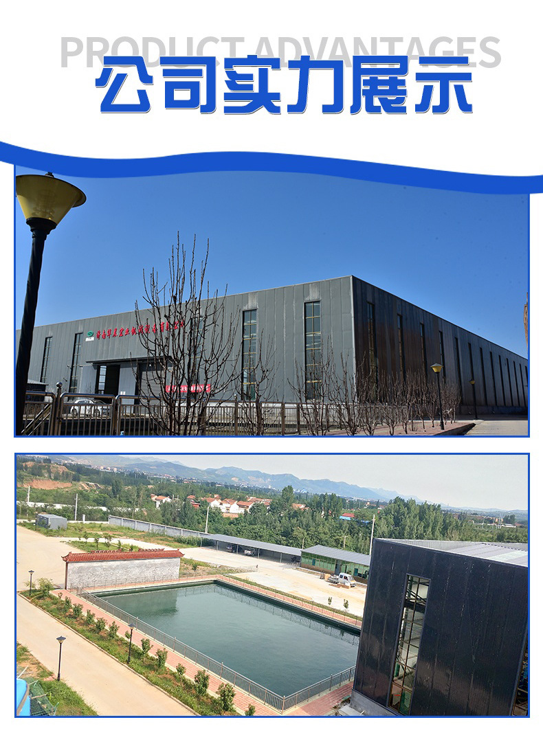 详情_09.jpg