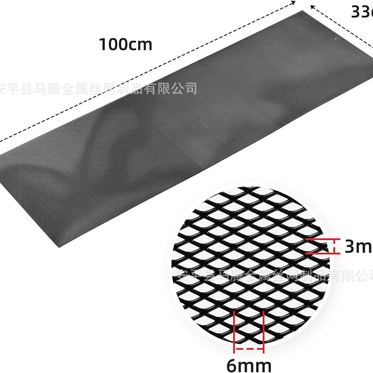 通用40英寸x13英寸汽车格栅网铝合金汽车格栅杠菱形孔3x6毫米，