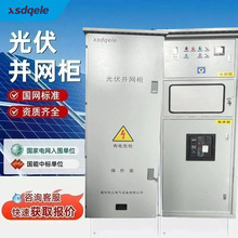 ������܁K�W���f��ʽ���u�b��GGDXL21�Ԅ��غ��l��늙�Ӌ����