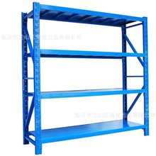 角度五金仓储货架工厂山东临沂厂家直销蝴蝶其他纱线走锚赛事交流