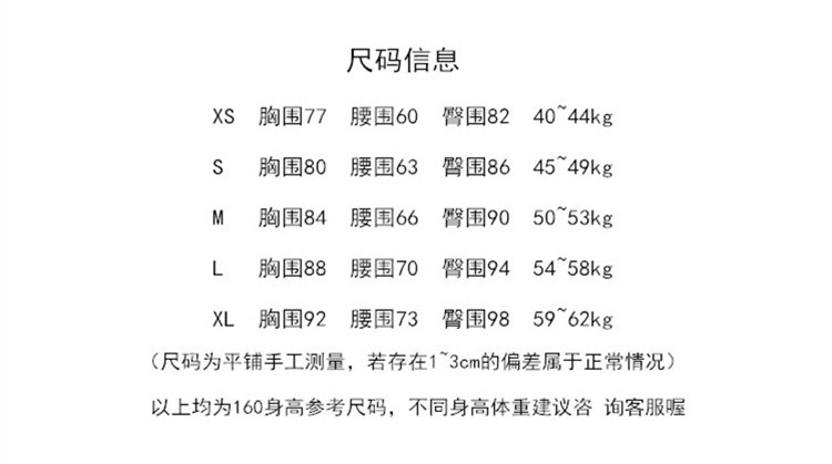 One -click copy_20221124150226