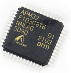 APM32F103CBT6 LQFP-48 MCU΢������