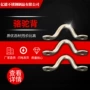 船用弓形五金不锈钢骆驼