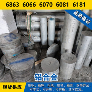 6863�X�� 6066�X�� 6070�X�� 6081�X�� 6181�X���X�Ͻ����