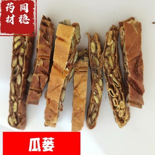 ���V�y؛ ȫ���V�z ͬ��ș����ș�����l���� Ҏ���Rȫ ����ă�