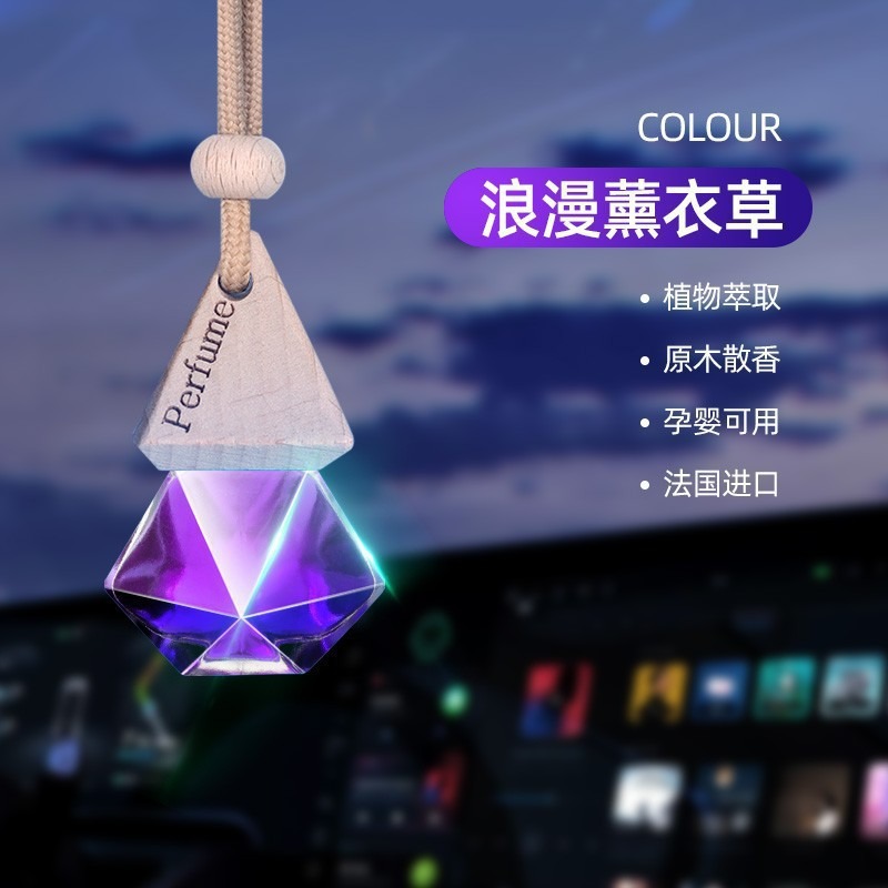 두꺼운 밧줄 라벤더