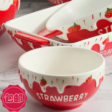 包邮陶瓷碗饭碗小清新彩绘奶白草莓早餐碗家用耐高温甜品碗水果碗