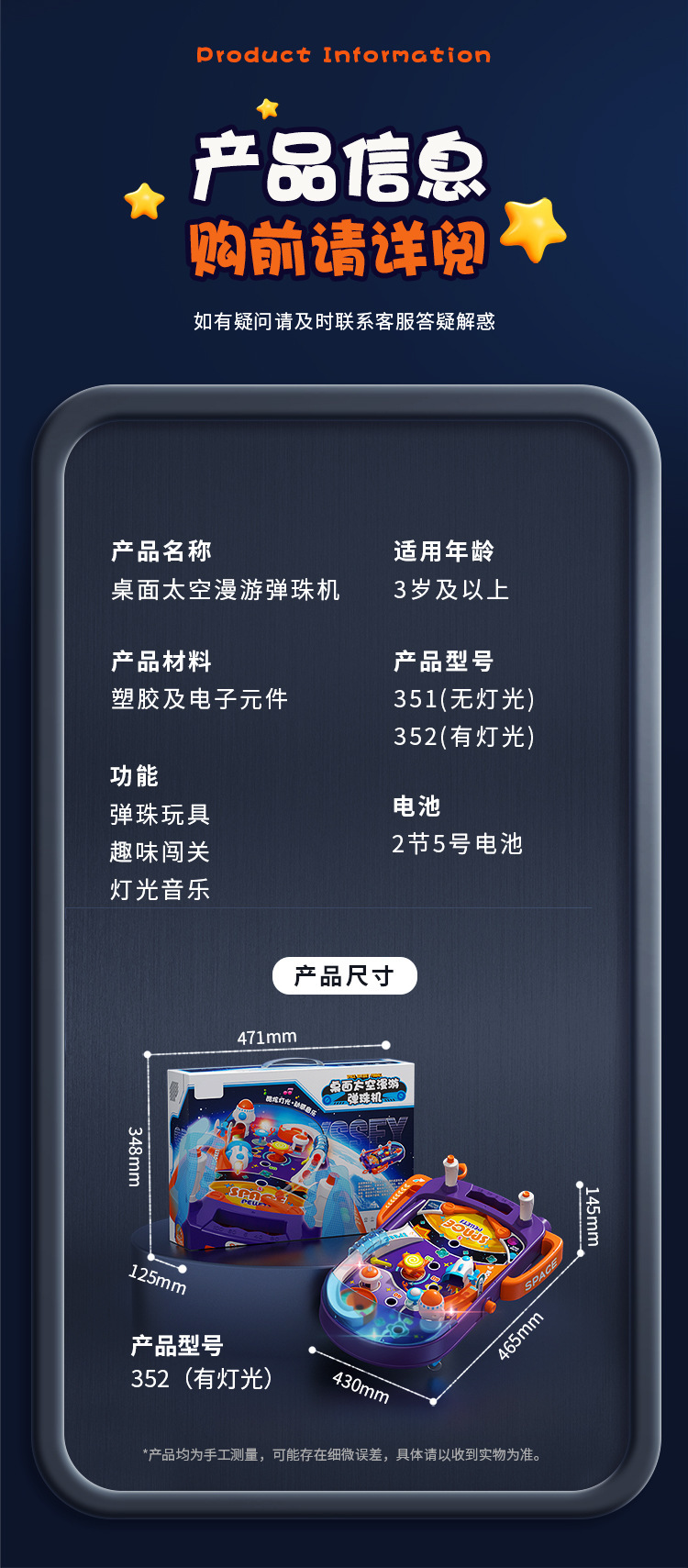 O1CN01XWy0S72GaiE6OA0cI_!!3035729032-0-cib.jpg