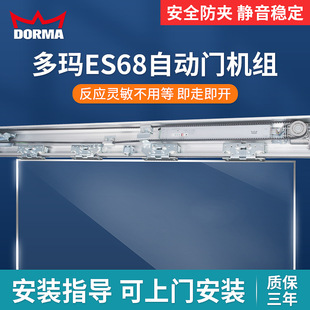 �ଔes68�Ԅ��T�C�Mƽ�Ʋ����������늄��_�T�C�ԄӸБ��T��ϵ�y