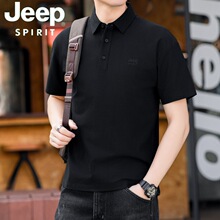 JP2024�д����¿�������_�{���I����T�����e��ʿPOLO��PS5306