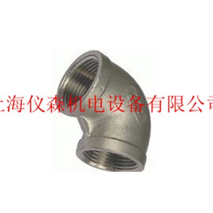 不锈钢304内丝弯头不锈钢316内螺纹丝口弯头12346DN25DN32--DN100