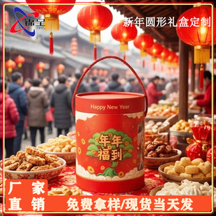 2026������YƷ�й��A�t���A�ΰ��b�и߼��ЈԹ���؛�A�μ��޶���