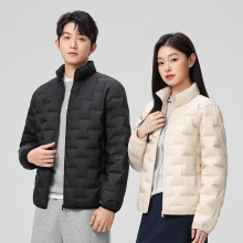 严选25新款轻薄男士2025羽绒服立领休闲鸭绒保暖短款外套