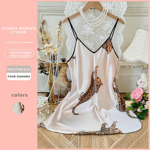 Danny Lin Cross-Border Sexy Casual Comfortable Loungewear Faux Silk Nightdress Simple Fashion Women's Camisole Dress