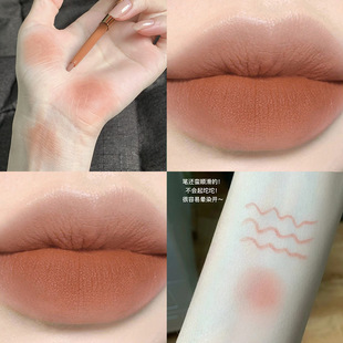 Merssitin��ɫ�����P��ˮ�־ò���ɫ��մ������ɫ�촽�����P�ڼt