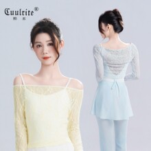 舞蹈服上衣女成人春季芭蕾舞练功服罩衫现代舞百搭一字领舞服长袖