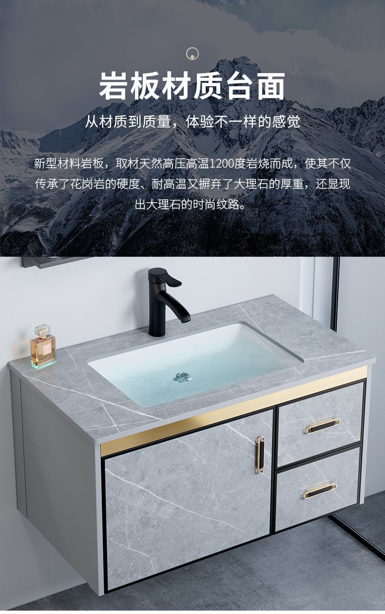 The space aluminum bathroom cabinet and washbasin cabinet combination bathroom washbasin and basin integrated washbasin is modern, simple and intelligent undefined