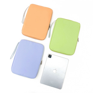 Inner bag 11/13 inch solid color simple anti-splashing nylon ipad protective cover non-slip shockproof laptop