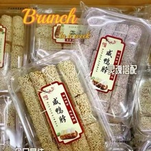 �����خa�������������zܛ��Ҭ�z֥��������ܛؕ��ɫ���c���c��ʳ