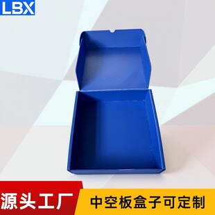 �^���пհ弈�� ��հ�Ǽ���S�Ҷ� ��2-10mm���ۯB���b�����l