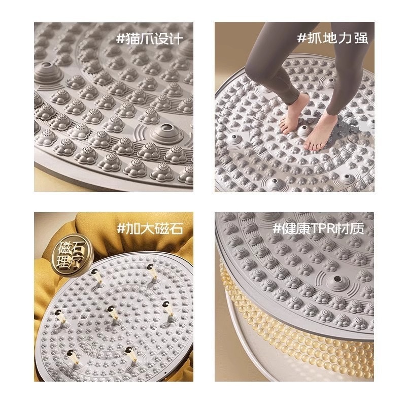 その場でゆっくり走る指押さえ板足裏マッサージマット磁石猫が足裏をつかむ室内専用の疎通家庭用|undefined