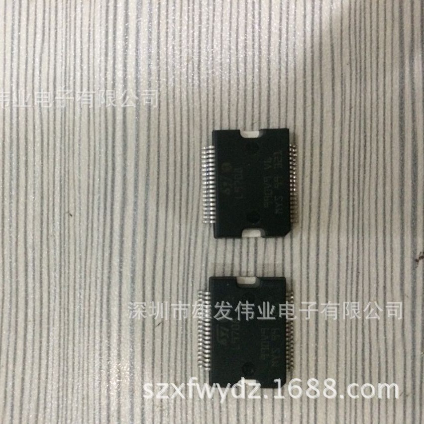 L9708 汽车发动机电脑板IC芯片 车身电脑喷油驱动芯片 全新原装