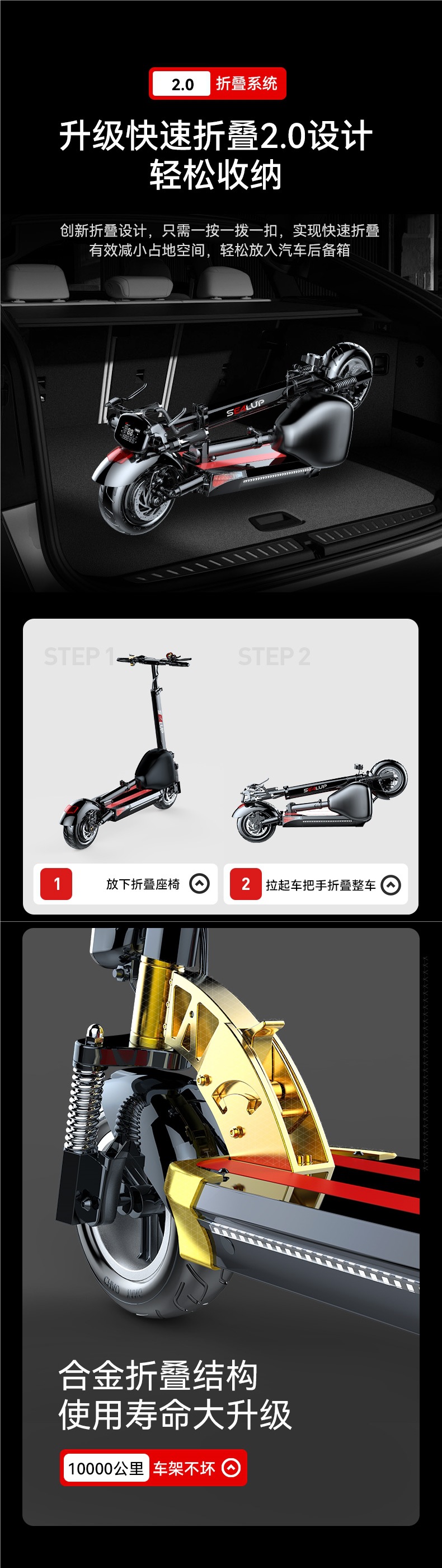 Xilop Electric Scooter Ride-On Folding Electric Vehicle Two-Wheel Mobility Scooter Small Car Mini Electric Bike