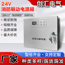 24v������Դ������������Դ��ڹҵ�Դ��2A5A10A20A30A������Դ��