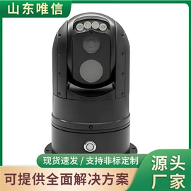 矿山施工设备;其他行业专用;矿业输送设备