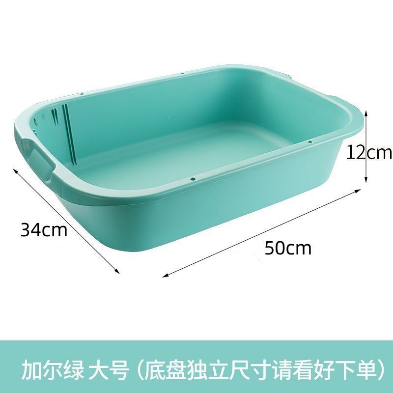 고양이 쓰레기통 초대형 간단한 개방형 고양이 쓰레기통 작은 새끼 고양이 화장실 고양이 용품 플라스틱 트레이 정리