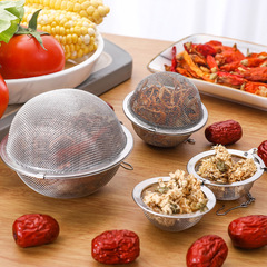 Stainless steel spice ball tea ball pickling ball seasoning box tea filter ball seasoning ball taste treasure