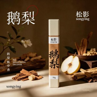 �Z�掤���㾀�����̴��޹��Ȼ��ʽ�����҃�Ѭ������˯�߃����՚�