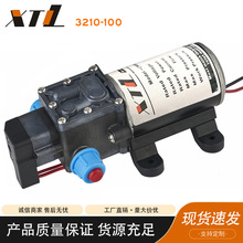 厂家供应自吸增压泵微型高压抽水泵 100W 洗车打药水泵电动隔膜泵