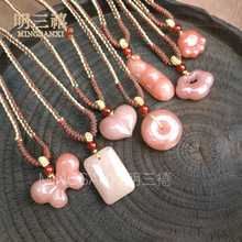 �½��һ��ƽ������ʯ����ź��ɫ���Jԭ���ֹ����K��ʯë��朒��