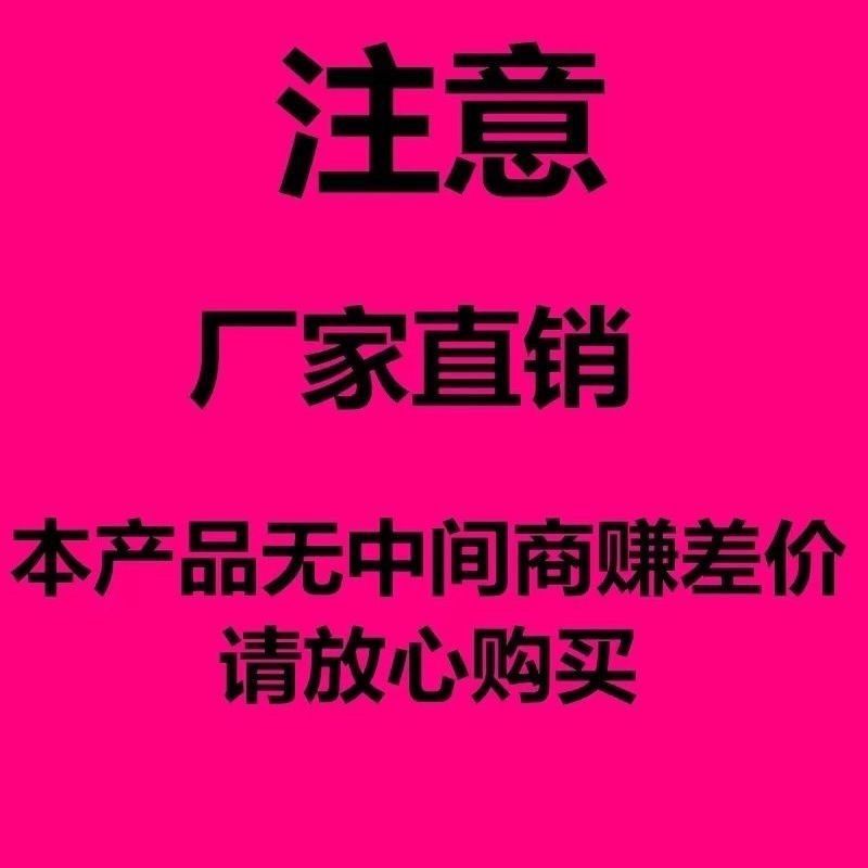 农村锯柴火台锯锯木头木工电锯220V 推 台锯木工多功能锯木机台式|undefined