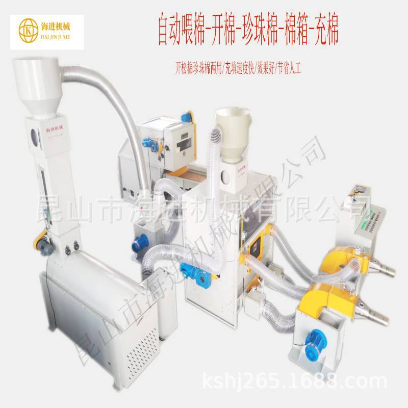 厂家直售玩具机械，家纺机械，充棉机，开棉机，枕芯机