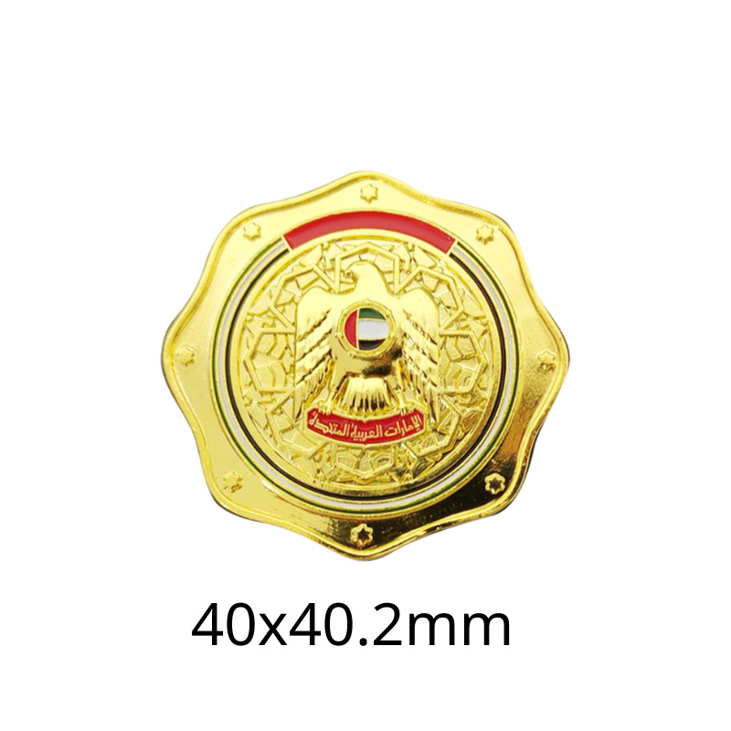 601016-국장 16