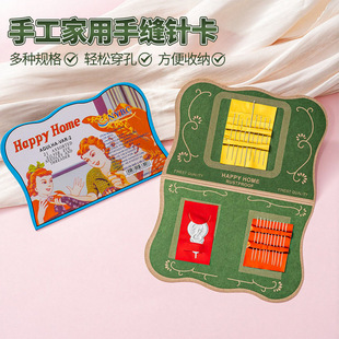 �S�����lHappy Home�p�xᘿ��ֹ������ֿpᘿ�19ö����XƬ������
