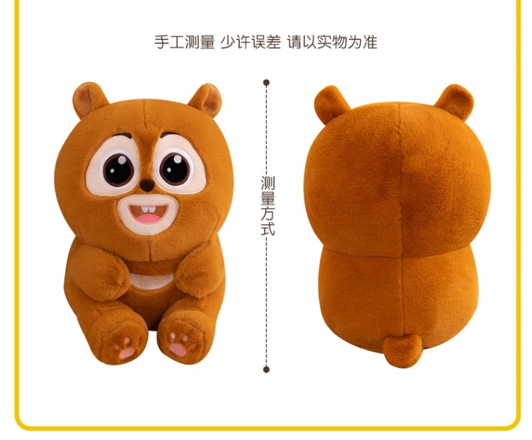 熊大熊二 (5).jpg