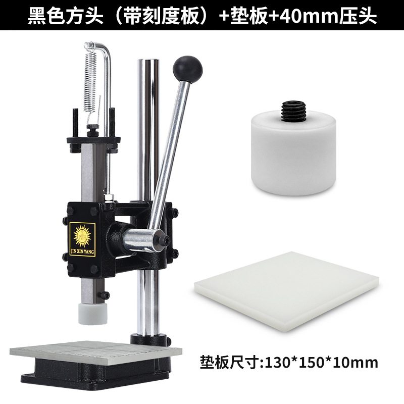 Black square head (with scale plate) + pad + 40mm pressure head