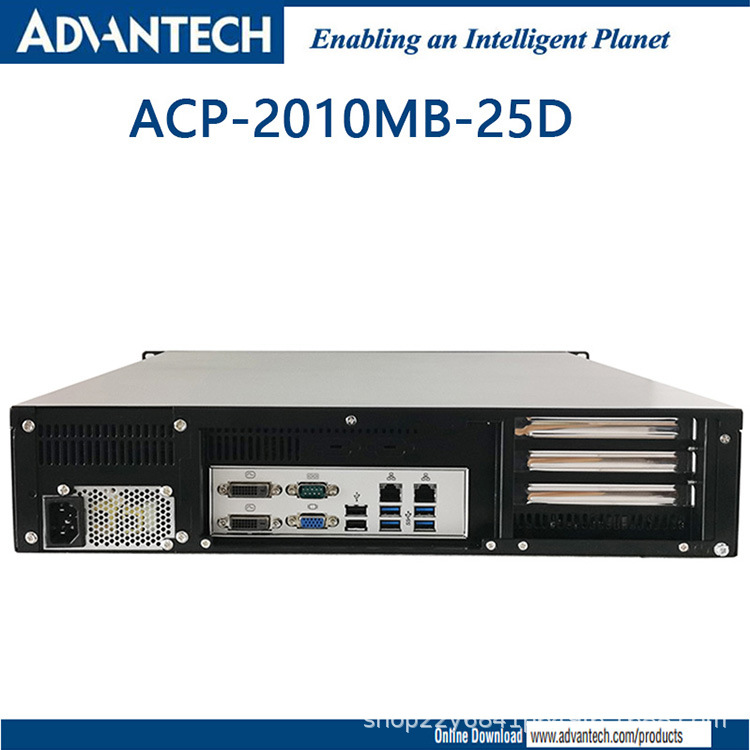 研华标准2U工控机ACP-2010MB上架式半高扩展PCI槽酷睿i7正版系统