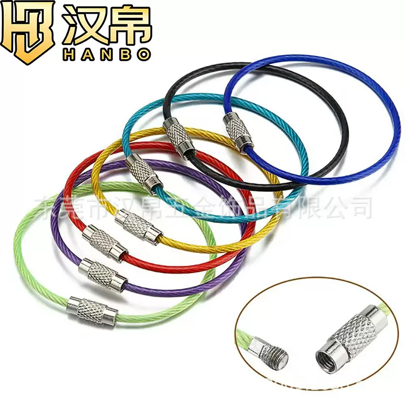 跨境dly糖果色钢丝绳行李吊牌钢丝圈钥匙扣钥匙圈钢丝环包胶彩色