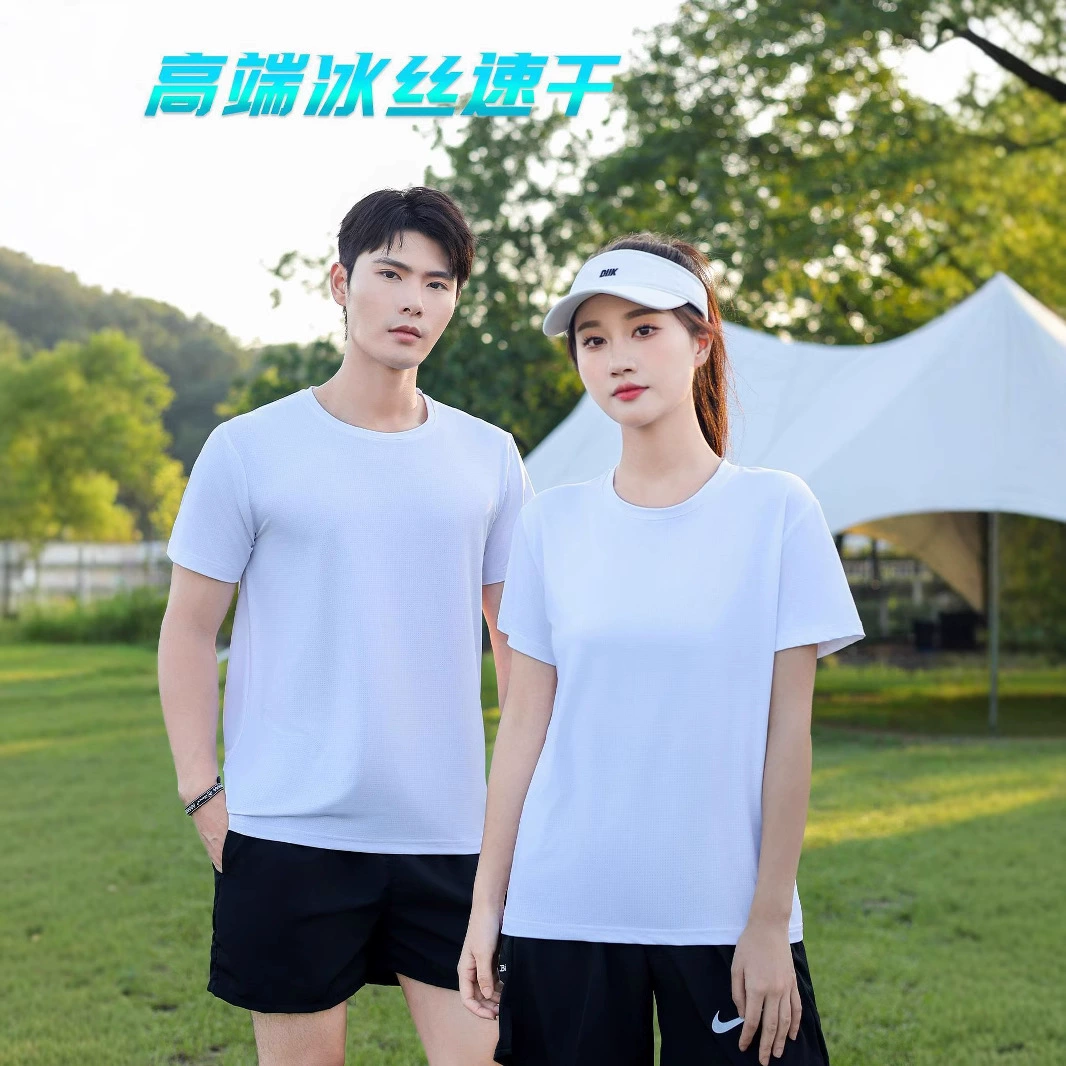 Пользовательские футболки с круглым вырезом классная одежда культурная рекламная рубашка рабочая одежда с индивидуальным печатным логотипом быстрая одежда с короткими рукавами оптом