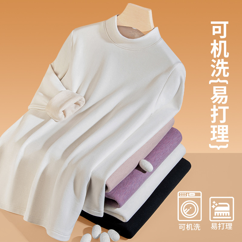 [Envío Gratis] Nueva Camiseta Térmica de Seda y Lana para Mujer, Otoño e Invierno, con Forro Polar y Cuello Medio Alto Engrosado