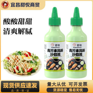 ������ĩ�Lζɳ���u�D��ƿ�b������ը�u�h����˾�u���{ζɳ��֭